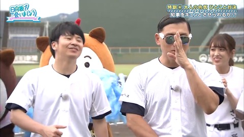 1.mp4_snapshot_08.07.039