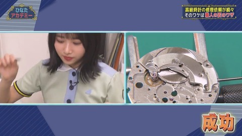 1254436585-1-192.mp4_snapshot_09.10.030