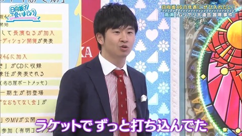 001.mp4_snapshot_11.24.105