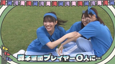 0817.mp4_snapshot_07.20.565