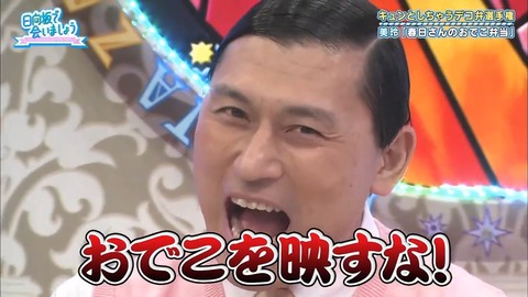 05.mp4_snapshot_03.33.635