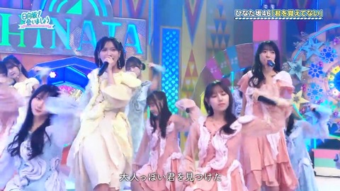 093001.mp4_snapshot_24.42.069