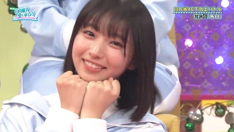 100603.mp4_snapshot_02.43.976