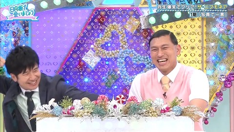 18.mp4_snapshot_11.03.885