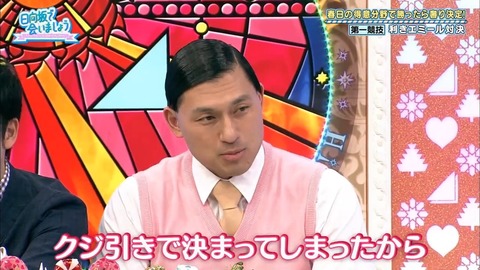6.mp4_snapshot_08.32.505
