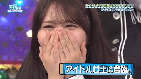 0713.mp4_snapshot_10.24.326