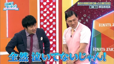 6.mp4_snapshot_19.56.006