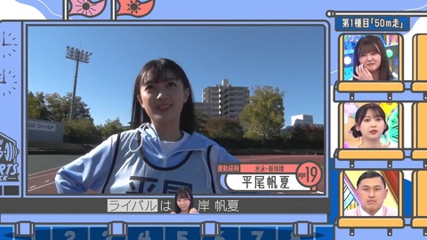 141.mp4_snapshot_07.58.454