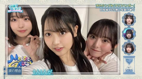 012603.mp4_snapshot_01.24.982