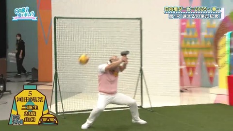 0316.mp4_snapshot_16.00.406