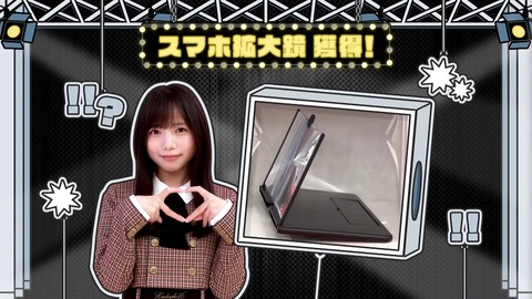 0401.mp4_snapshot_23.04.429