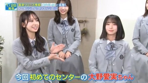 bandicam 2026-01-24 13-13-23-266.avi_snapshot_01.39.290