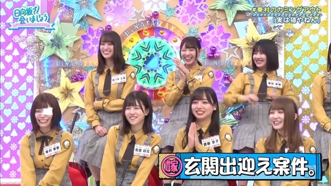 1211.mp4_snapshot_15.04.404