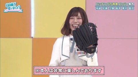 9.mp4_snapshot_07.18.385