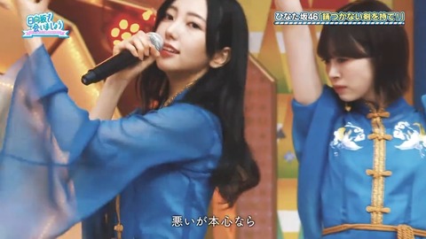 05190.mp4_snapshot_25.15.810