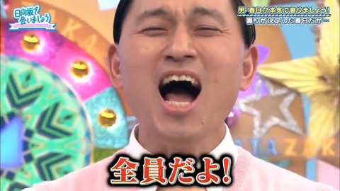 7.mp4_snapshot_24.34.118