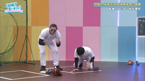 20.mp4_snapshot_19.14.903