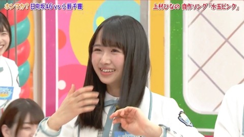 bandicam 2019-04-23 10-09-30-190.mp4_snapshot_00.19.365