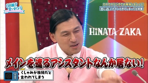 04.mp4_snapshot_06.14.215