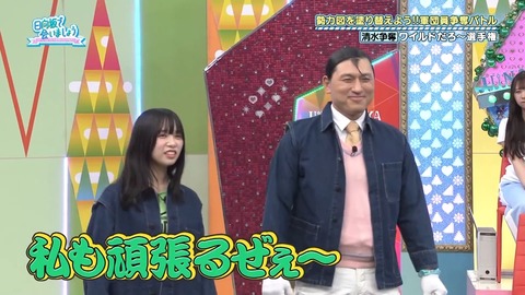 0617.mp4_snapshot_02.45.039