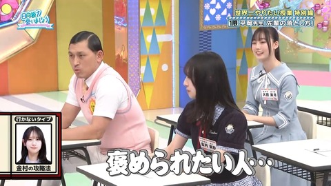 061602.mp4_snapshot_02.56.819