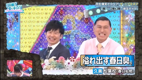 17.mp4_snapshot_09.55.766