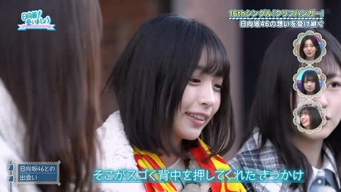 012601.mp4_snapshot_06.30.475