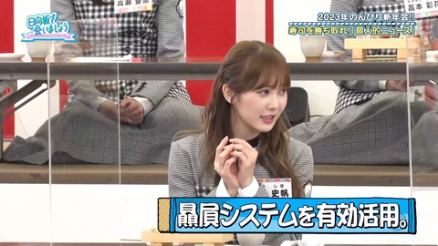 145.mp4_snapshot_18.40.493