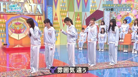092901.mp4_snapshot_04.32.675