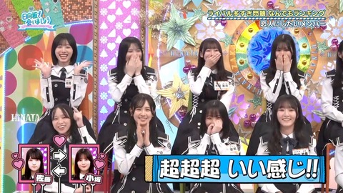 0713.mp4_snapshot_08.13.690