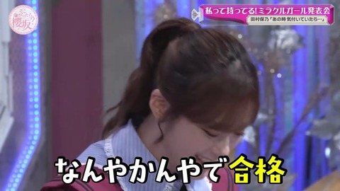 308.mp4_snapshot_09.35.882