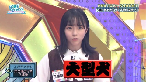 137.mp4_snapshot_08.37.228