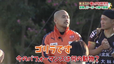 0110.mp4_snapshot_09.45.071