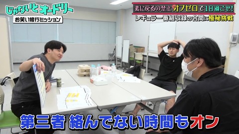 flv_snapshot_04.10.620
