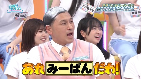 0902.mp4_snapshot_07.18.285