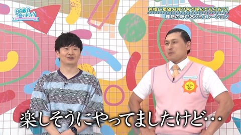 0701.mp4_snapshot_26.39.413