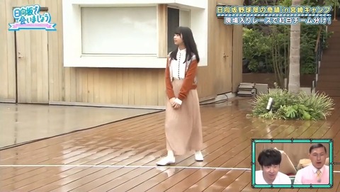 2_1.mp4_snapshot_13.06.150