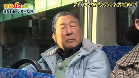 bandicam 2026-02-08 15-48-37-557.avi_snapshot_18.35.826