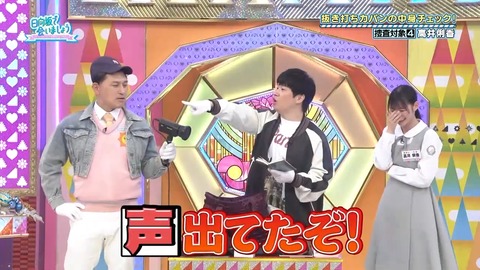 004.mp4_snapshot_03.32.821