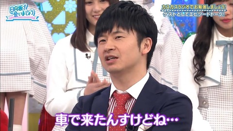 04.mp4_snapshot_01.44.154