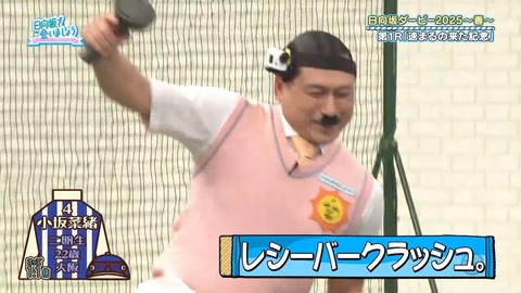 0316.mp4_snapshot_14.38.011