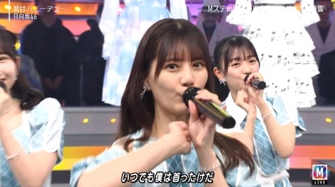 bandicam 2024-05-10 21-21-20-107.avi_snapshot_07.26.798