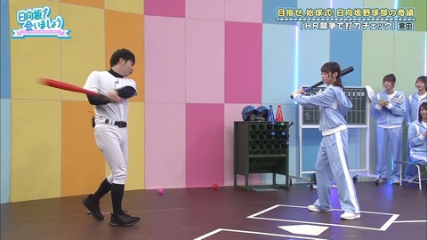 19.mp4_snapshot_06.48.753