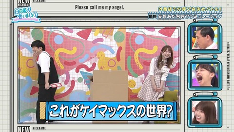 77.flv_snapshot_27.47.212