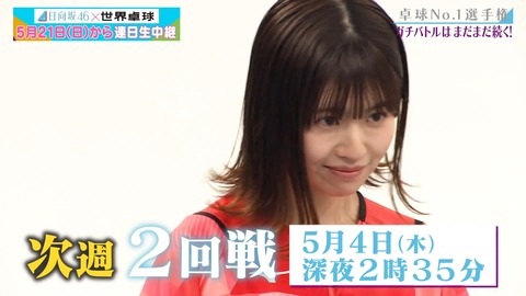 1111295350-1-208.mp4_snapshot_22.27.723