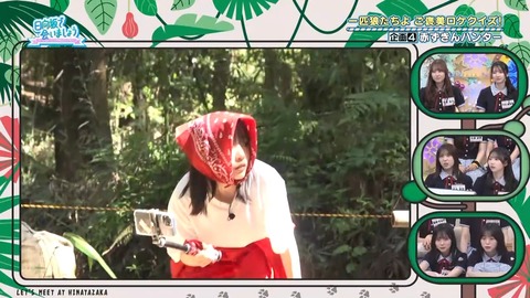 080401.mp4_snapshot_04.54.866