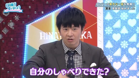 10.mp4_snapshot_05.51.068