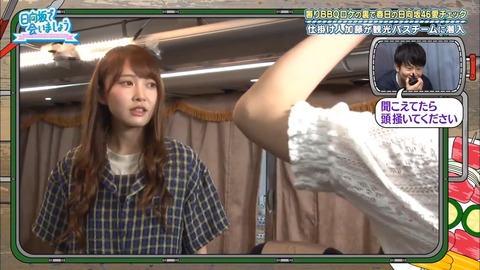 11.mp4_snapshot_10.29.652