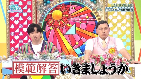 1080849270-1-208.mp4_snapshot_13.49.016