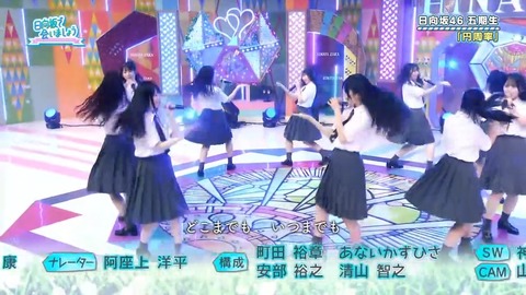 0608.mp4_snapshot_27.59.941